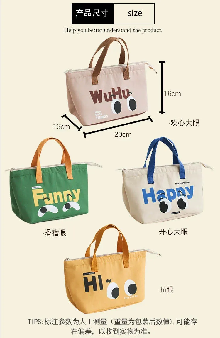 Cute Insulated Rice Bag - Soft Handle Lunch Tote