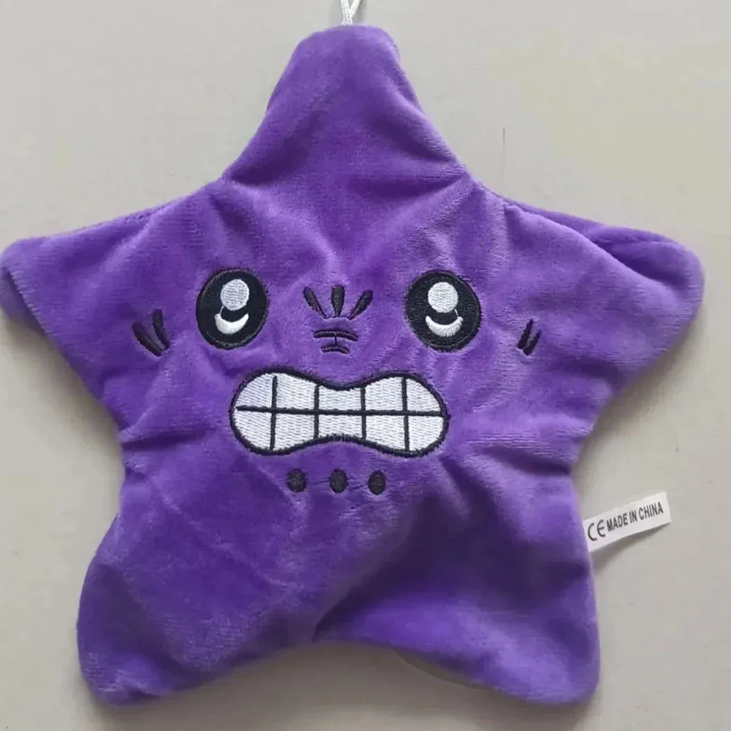 Dancer Star Plush Backpack Doll