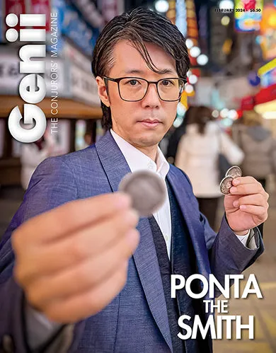 Genii Magazine - 2024 Issues