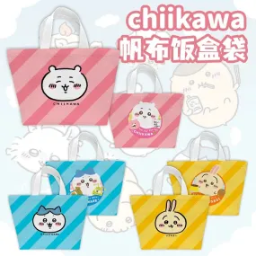 Japanese Cartoon Chiikawa with Foodie Lunch Bag | Full Screen ChiiKawa Hachiware Usagi - Small Tote Bag Handbag Picnic