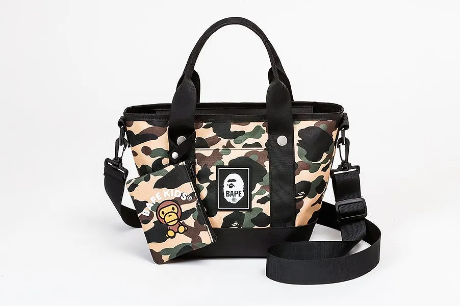 Japanese magazine gift Bape kids 2 in 1 Camouflage Bag set