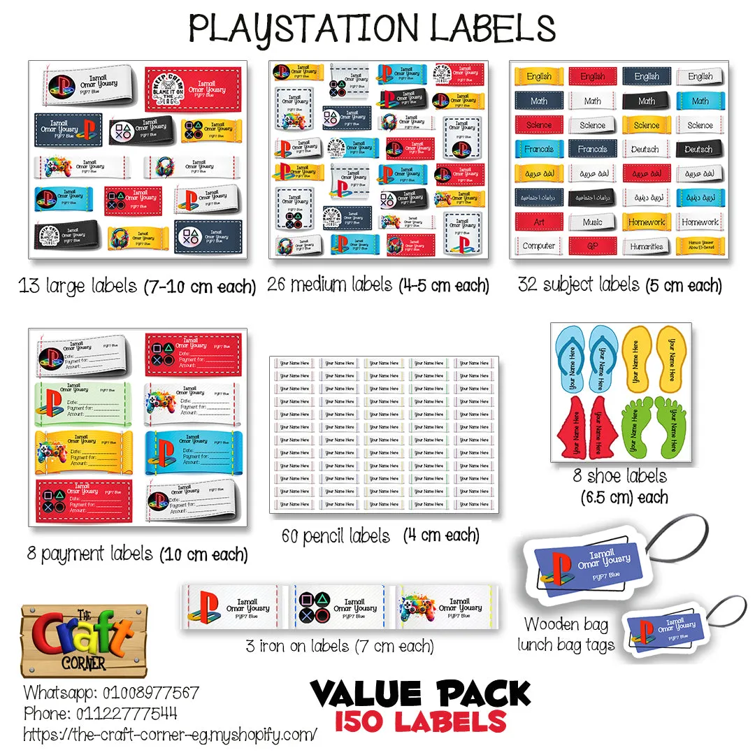 ""Playstation" School labels packs