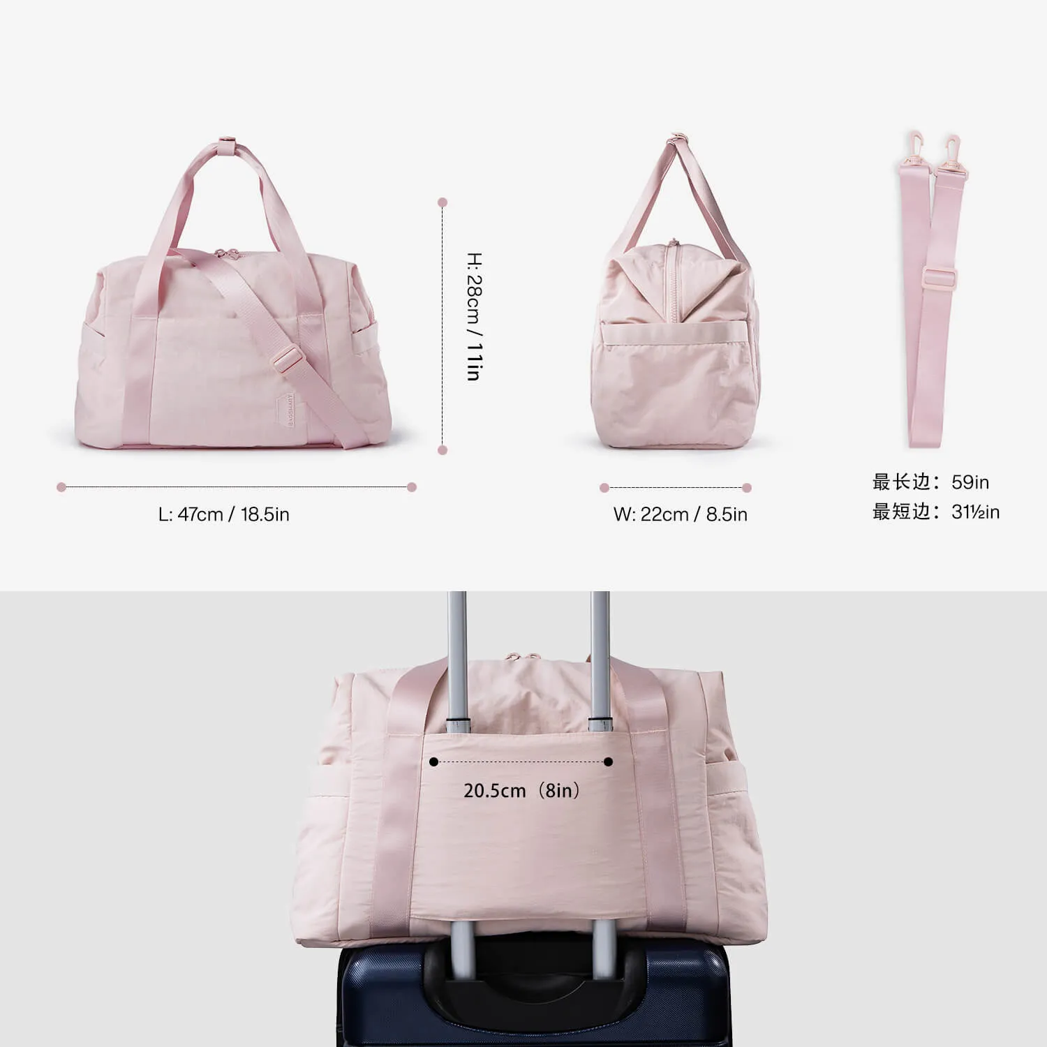 Zoraesque Duffel Pink